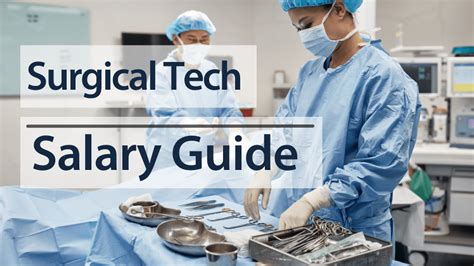 surgical tech pay alabama