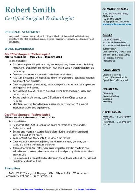 surgical tech resume